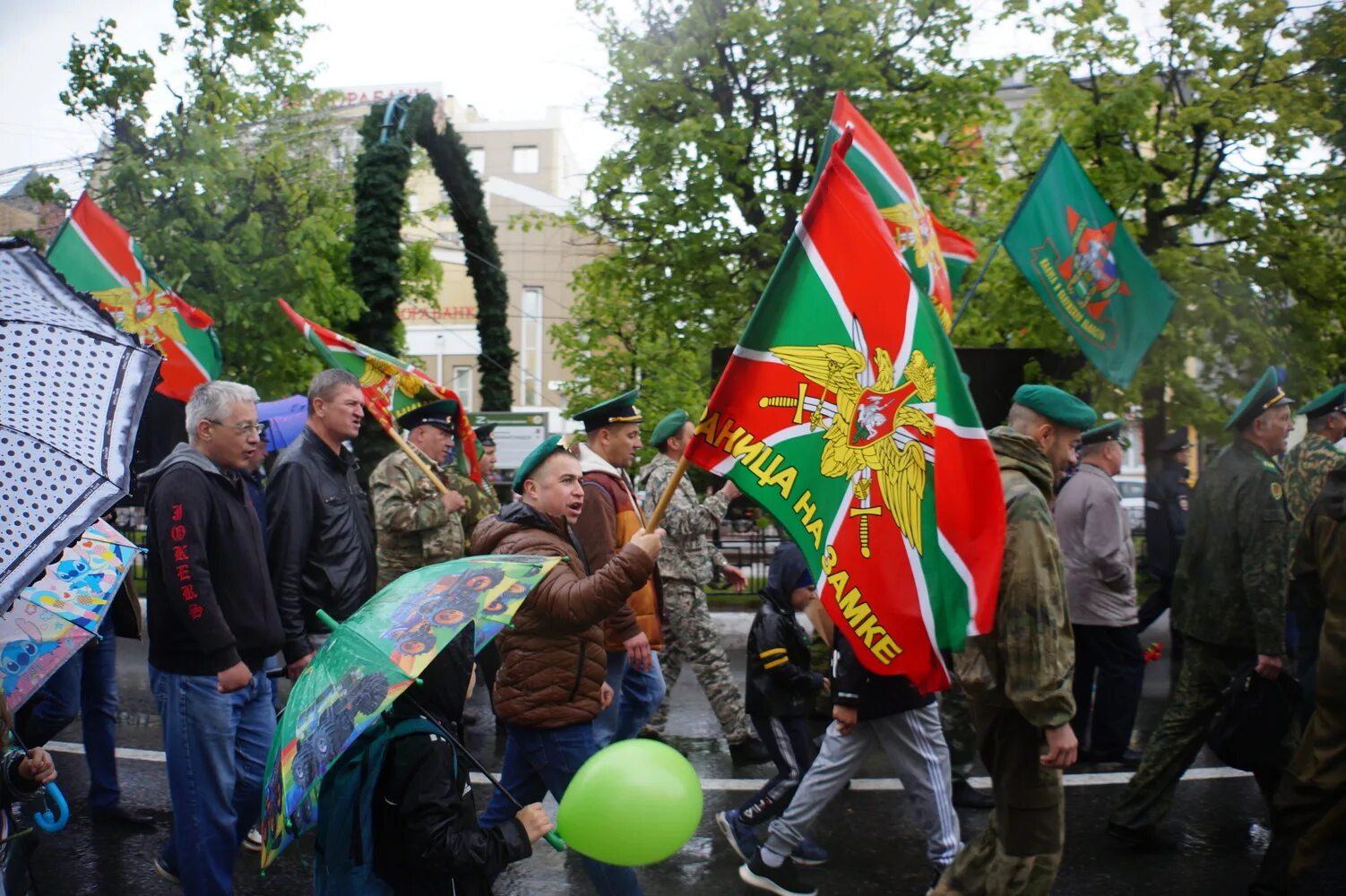 Пограничники на параде. 28 Мая праздник. День пограничника с праздником. День пограничных войск России. 28 мая 19