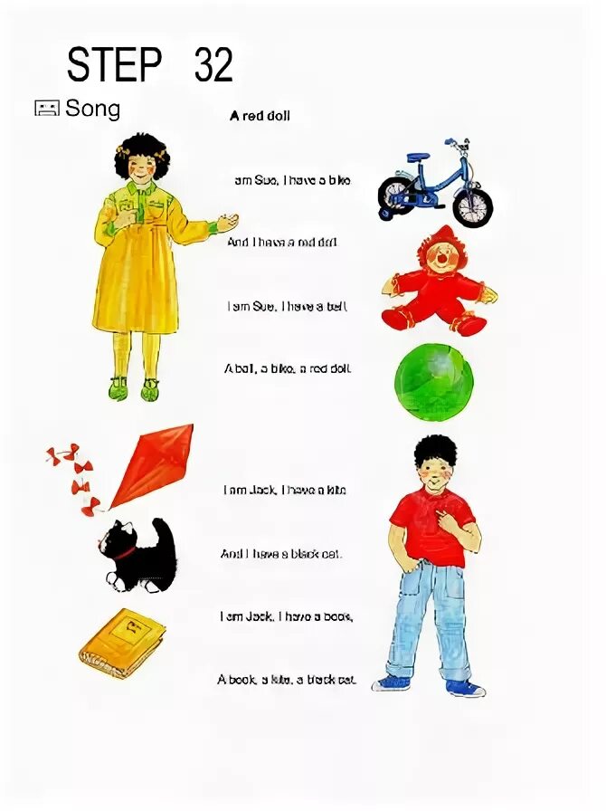 Get ready учебник. Activity book 1. Get ready 1. Книжка английского языка для детей оксфорд. Get ready 1.