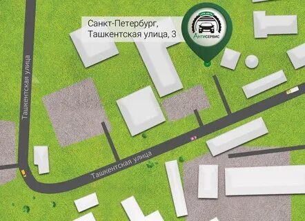 Антисервис спб