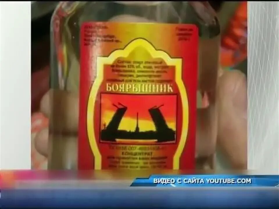 Как правильно употреблять боярышник