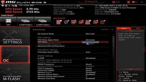 Cpu ratio что это