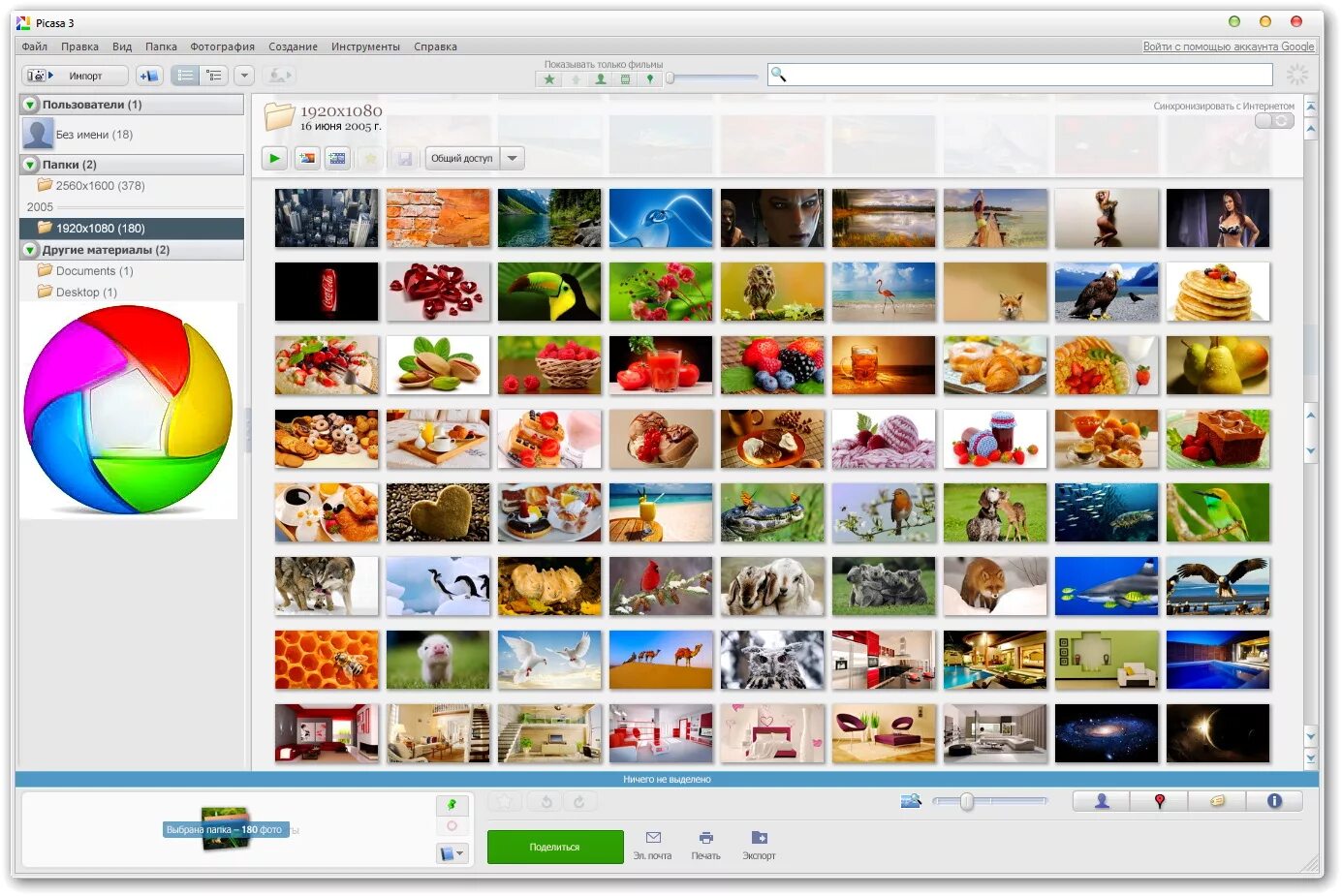 Программа для картинок. Picasa. Picasa 3. Программа Picasa. Фото Picasa.