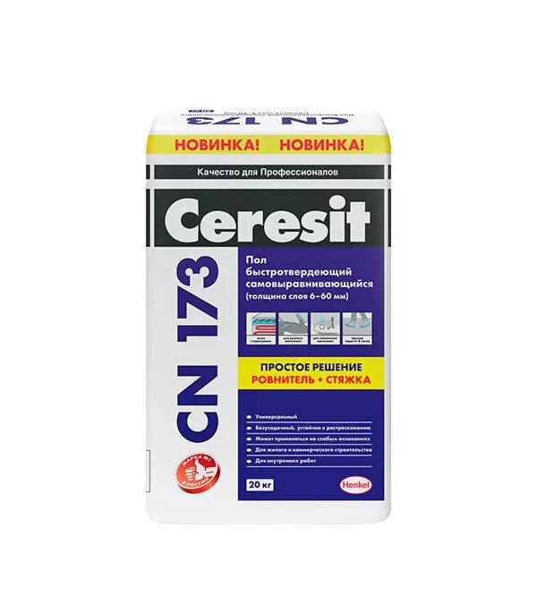 Ceresit cn 173. Затирка для швов 2кг церезит се33 серебристо-серый. Церезит петрович. Церезит шпаклевка фасадная. Декоративная штукатурка церезит шуба.