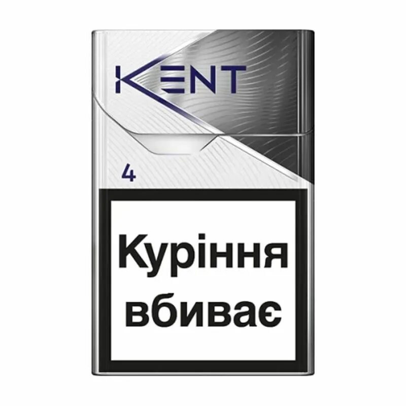 Кент 4 тонкие Сильвер. Кент компакт 4. Кент Сильвер сигареты. Сигареты Кент 4 тонкие.