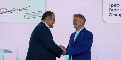 Появляется 21