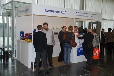 Адл радужный