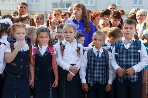 Покажи гимназию
