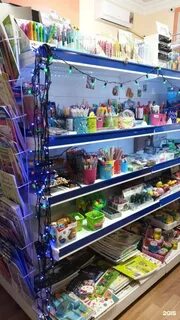 Офис класс интернет магазин
