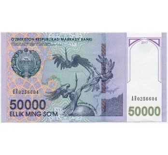 50000 сом в рублях