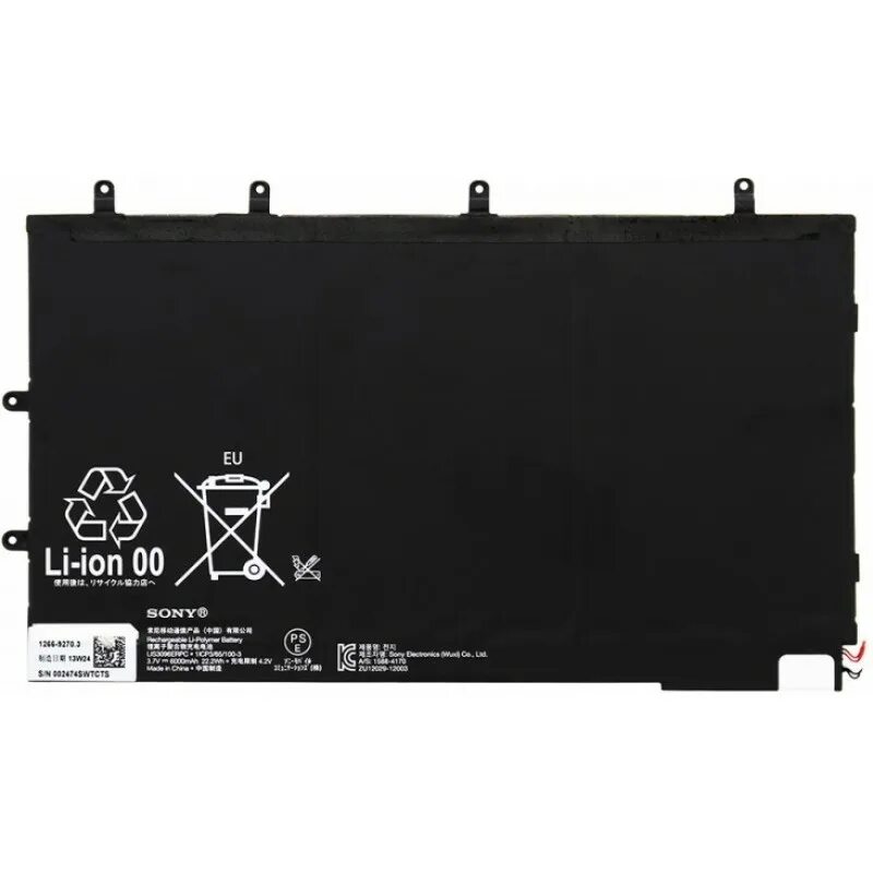 акб sony xperia tablet z. аккумулятор сони таблет z2 для планшета. Sony sgp312. Sony tablet z аккумулятор. акб для sony xperia tablet z4 sgp712 sgp77 lis2210erpx lis2210erpc.