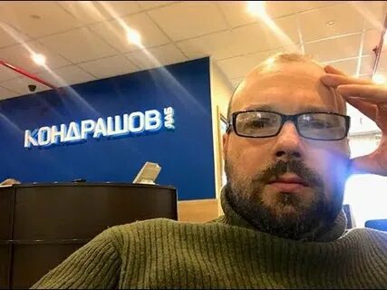Лаборатория андрея