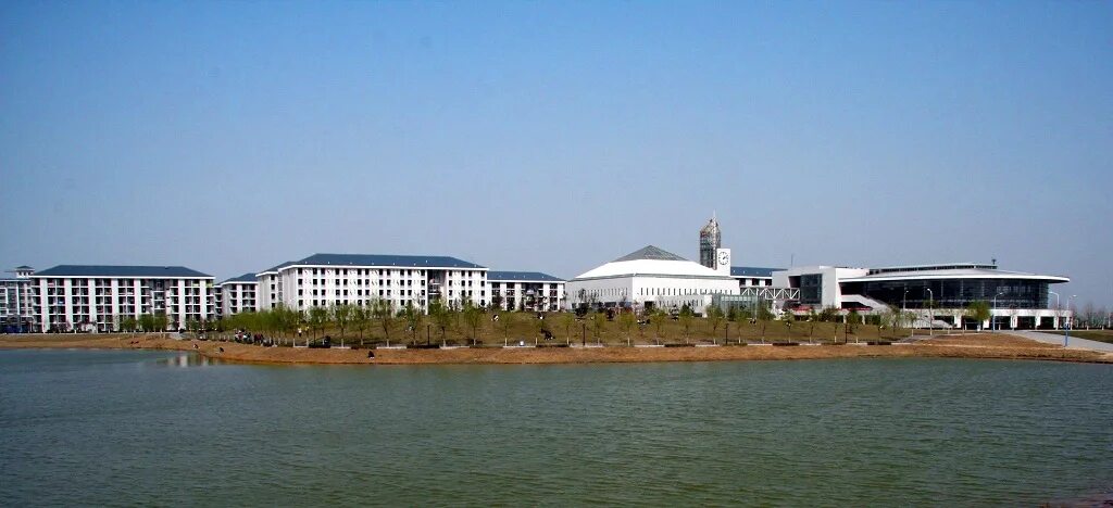 North china electric power university. Power university. Пекин). Вит эра логотип. Энергетический университет иваново.