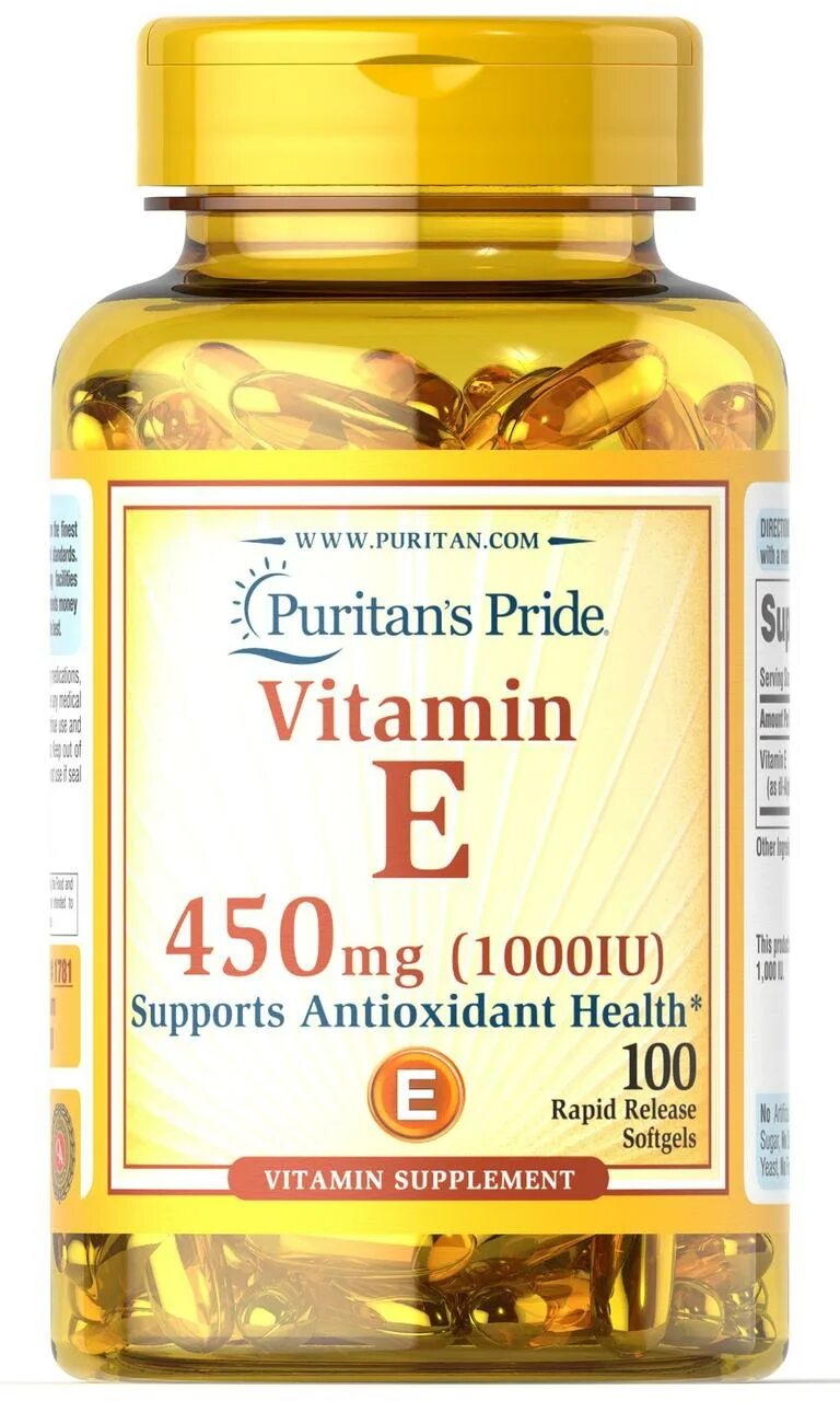 Витамин е (Vitamin e) капсулы. Витамин е 1000ме. Витамин е 100ме капсулы. Витамин е 250мг.
