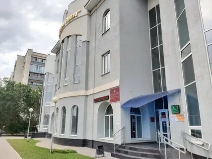 Оценщик оренбург