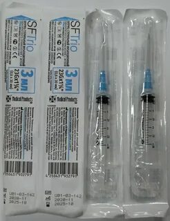 Игла 23g