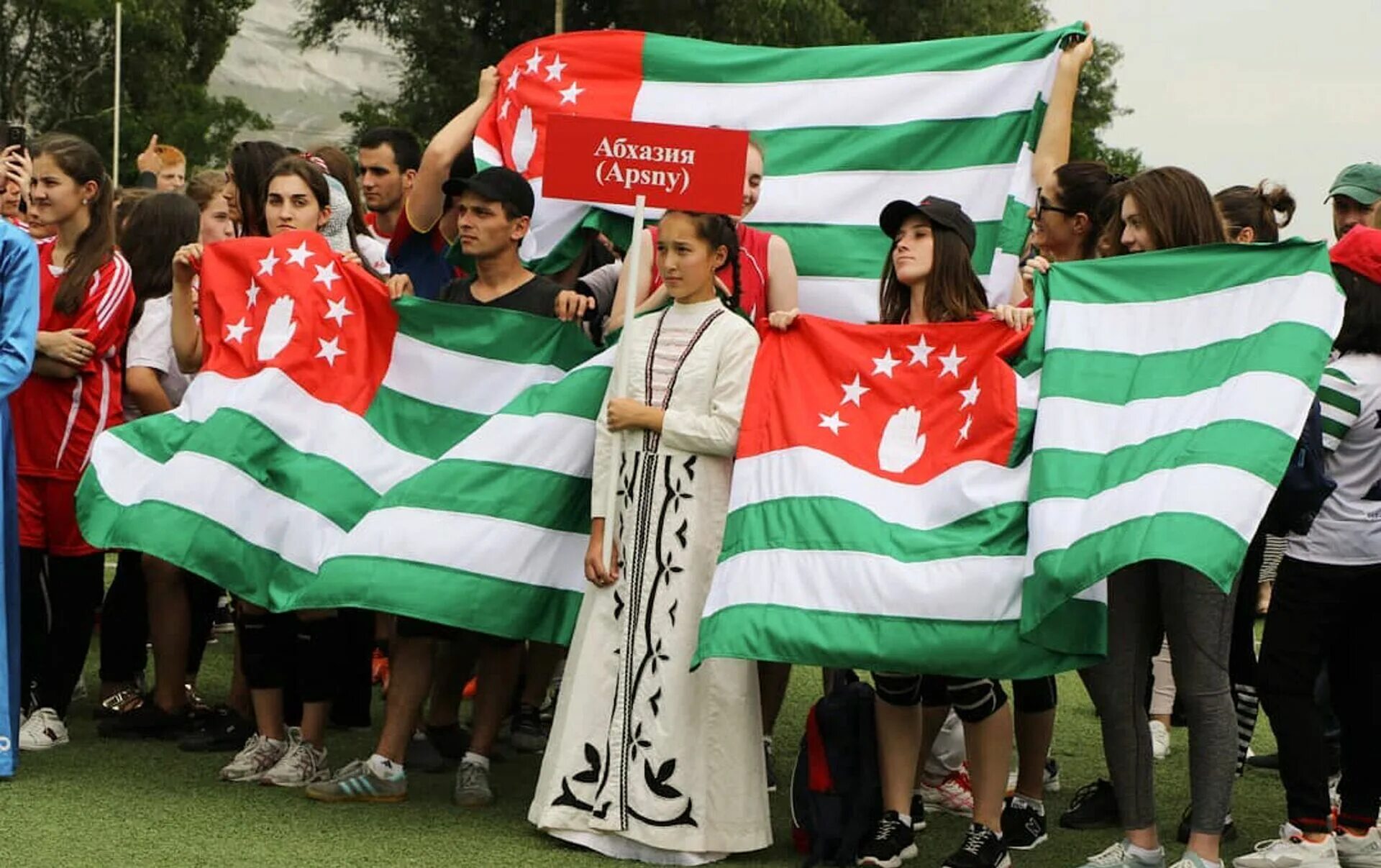 Флаг абхазии фото. День флага абхазии. День государственного флага - абхазия. День независимости абхазии. День независимости абхазии.