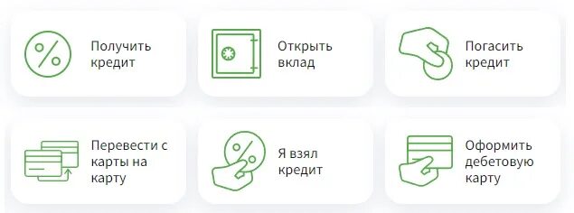 Йошкар-ола, ул. Красноармейская 42 йошкар-ола. Эмблема йола. Банк йошкар-ола. Йошкар-олинский мясокомбинат логотип.