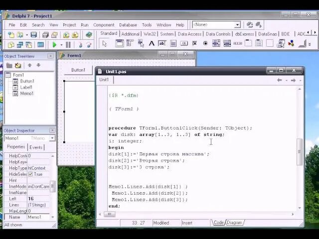 Delphi массивы. Массивы delphi. многомерные массивы делфи. уроки delphi 7. delphi 7 массивы.