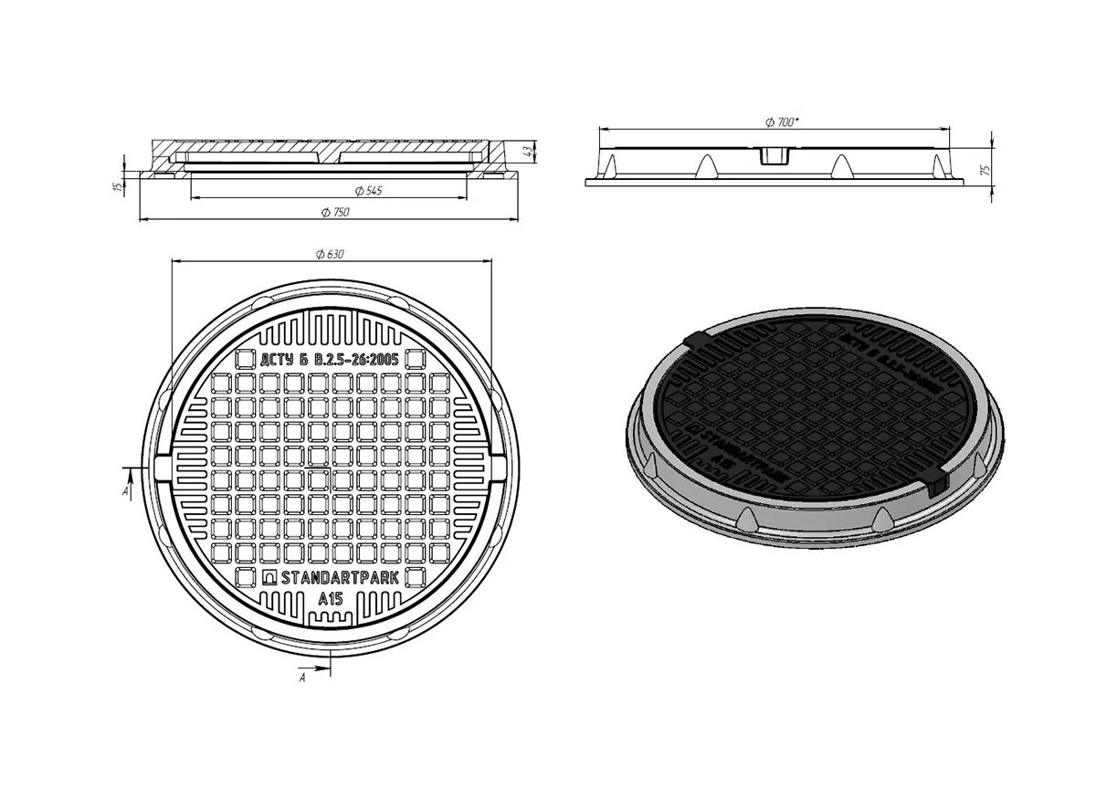 Размер люка колодца. Люк чугунный диаметр 600 габариты. Люк канализационный полимерный квадратный 800#800. Люк чугунный круглый d 600 мм. Люк полимерный канализационный легкий Тип л(а15)-в.1-60 чертеж.
