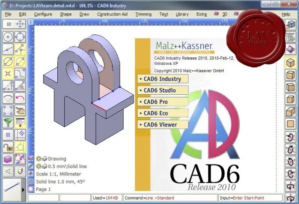 CAD 6. LAVTEAM. Тим лав. ECAD logo. Лав тим