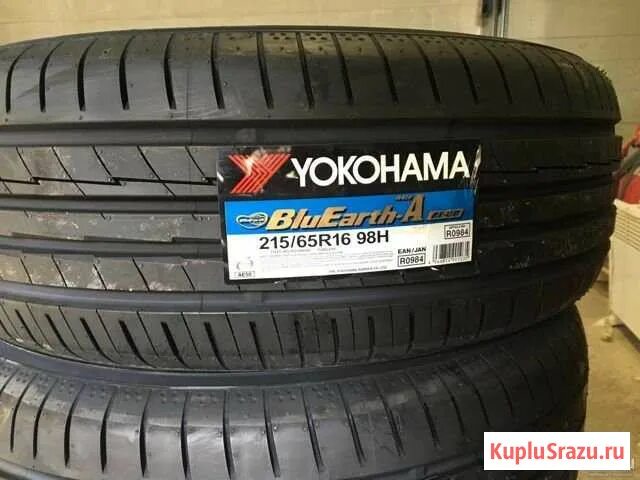 Yokohama ae50 215/65r16 98h. Yokohama BLUEARTH 50. Yokohama AE 50 215/55 R 17. Yokohama BLUEARTH ae50. Купить шины yokohama bluearth r16