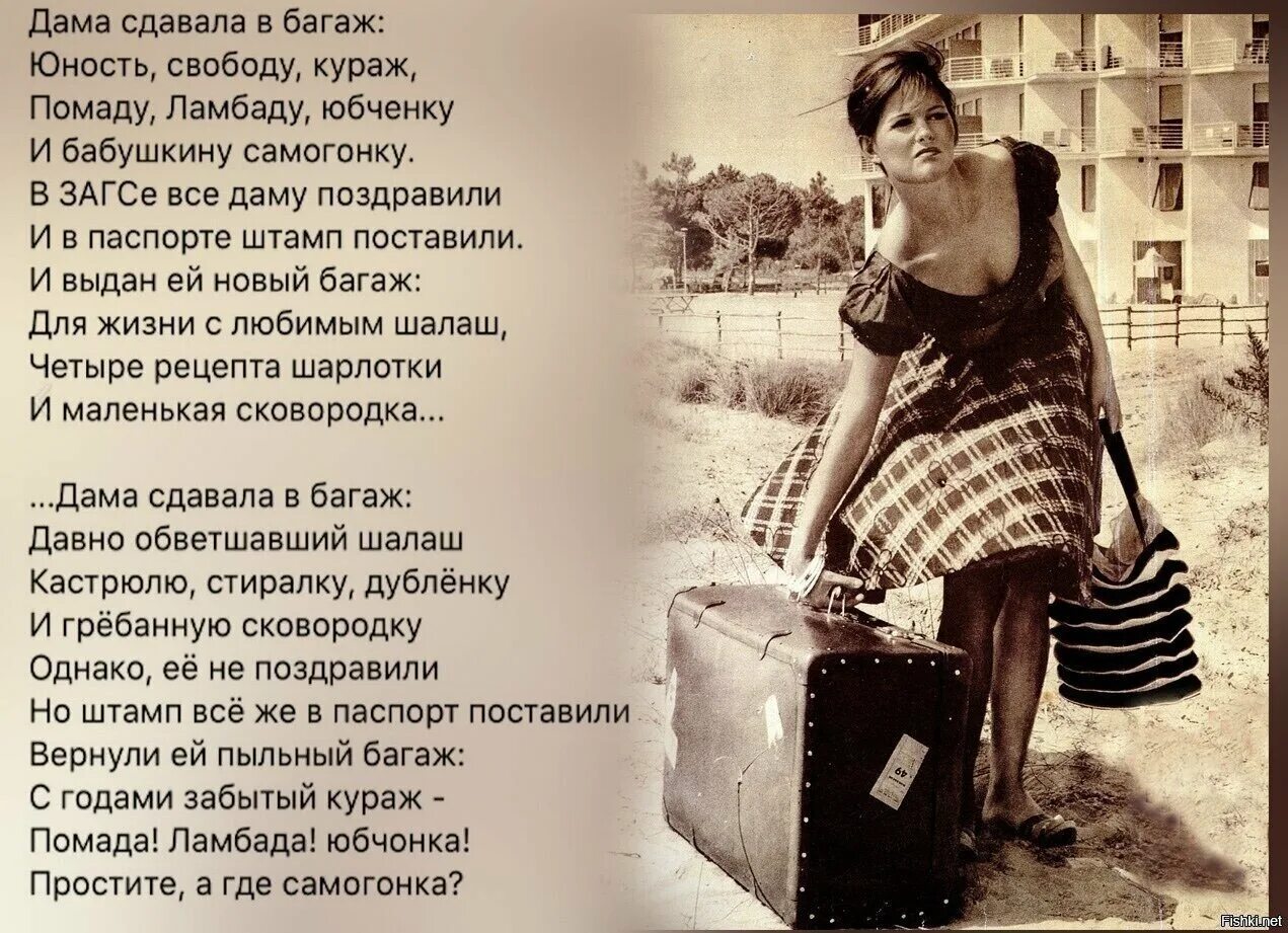 Чтобы не забывала какой день