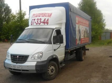 Москва чебоксары перевозка грузов