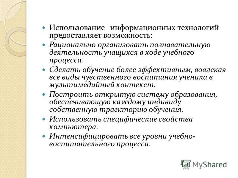 предоставить технологии. центр питательных смесей. электроизоляционная кабельная и конденсаторная техника. предоставить технологии. предоставить технологии.