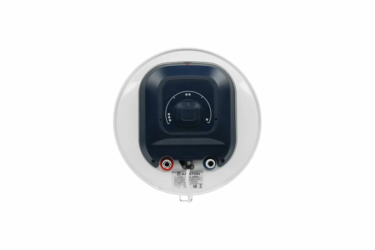 Ariston blu r 80 v. Ariston blu r 80 v