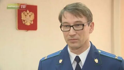 Надзор руководитель органа