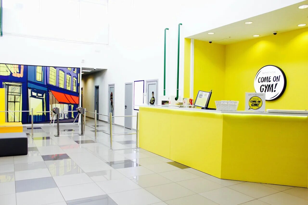 Come club. Come on gym мякинино. Come on gym вегас. фитнес клуб фото. депозит в баре.