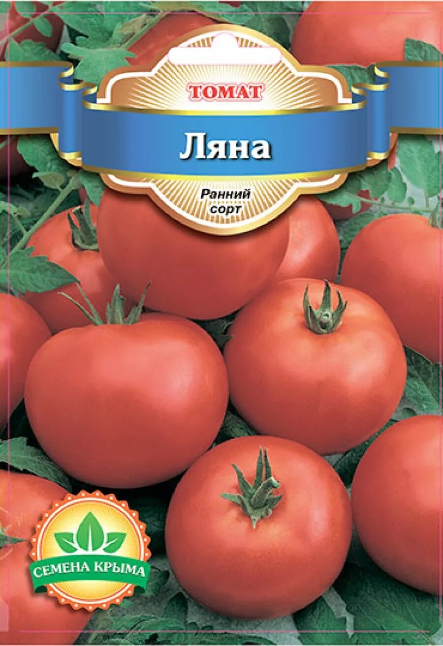 Сорт томата розовая ляна отзывы. Семена томат Ляна. Сорт томата Ляна. Томат Ляна красная. Сорт помидор Ляна.