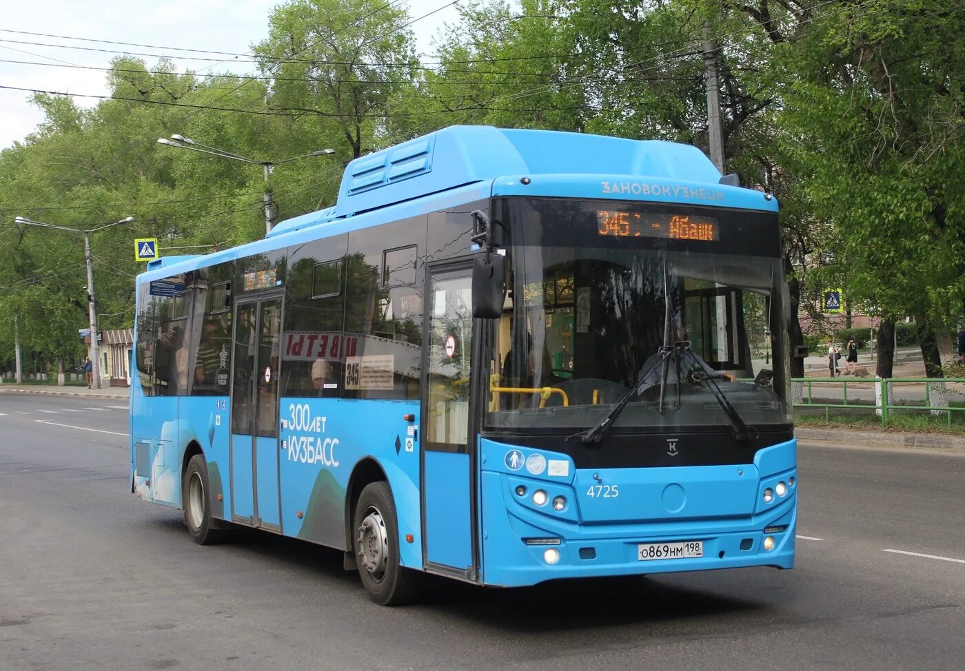 КАВЗ 4270. КАВЗ 4270-82. Новый КАВЗ 4270. Автобус 345 Новокузнецк новый. 345 автобус большаково