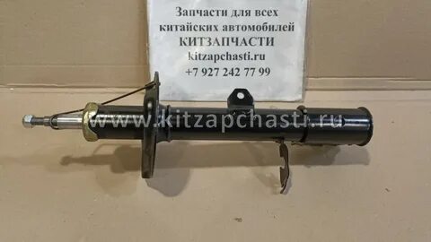 Амортизатор передний тигго