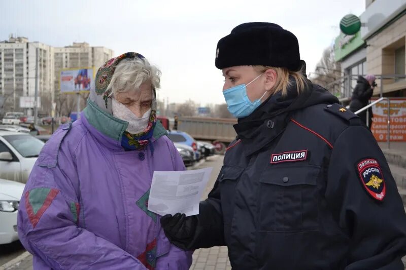 Волонтерство в Оренбурге. Оренбург волонтерство экология. Барс Оренбург добровольцы.