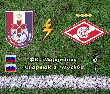 Клубы мордовии