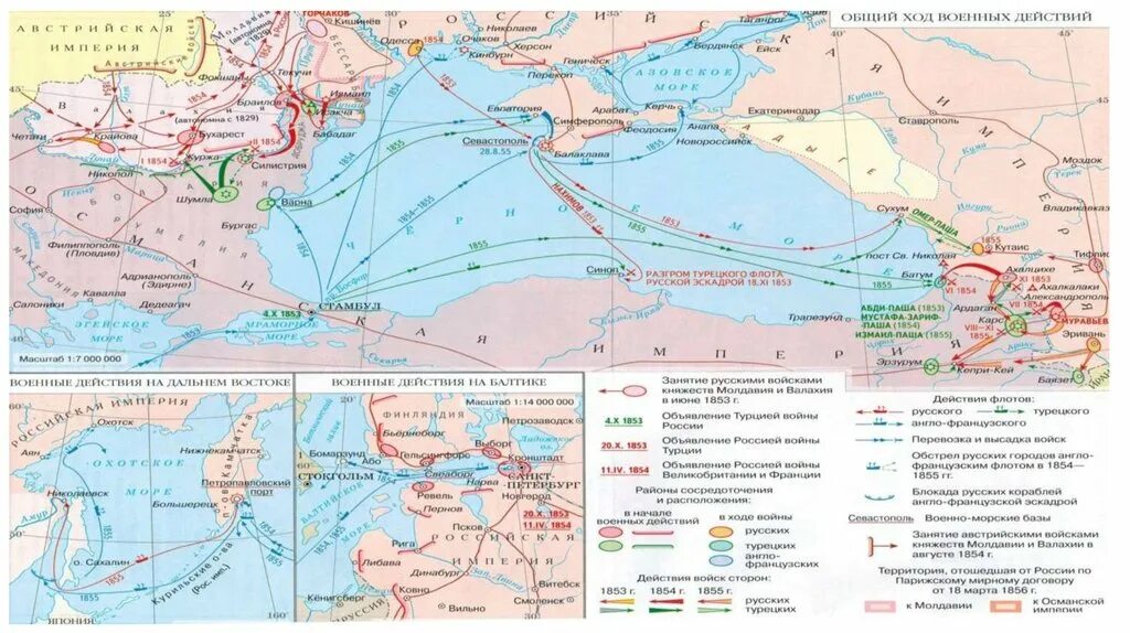 Театры военных действий Крымской войны 1853-1856. Театры боевых действий Крымской войны. Военные карты крым