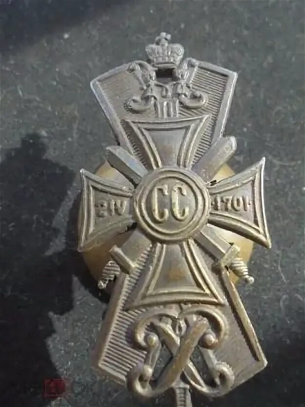 Полковой проезд