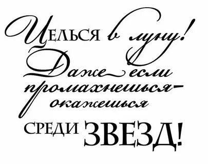 Открытки с днем рождения цитаты