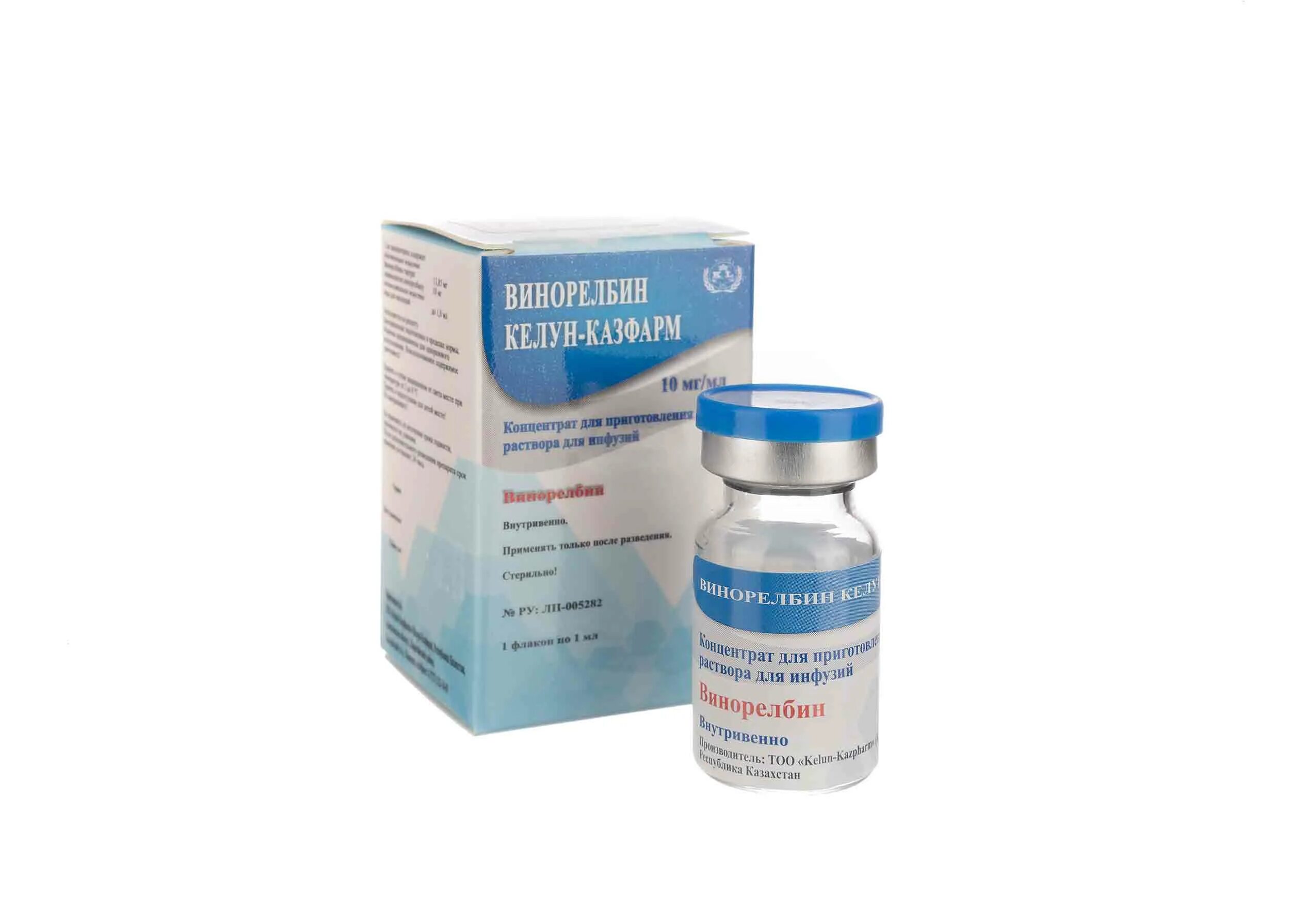 метотрексат келун казфарм. винорелбин. винорелбин производства казахстан конц. винорелбин конц. винорелбин 120 мг.