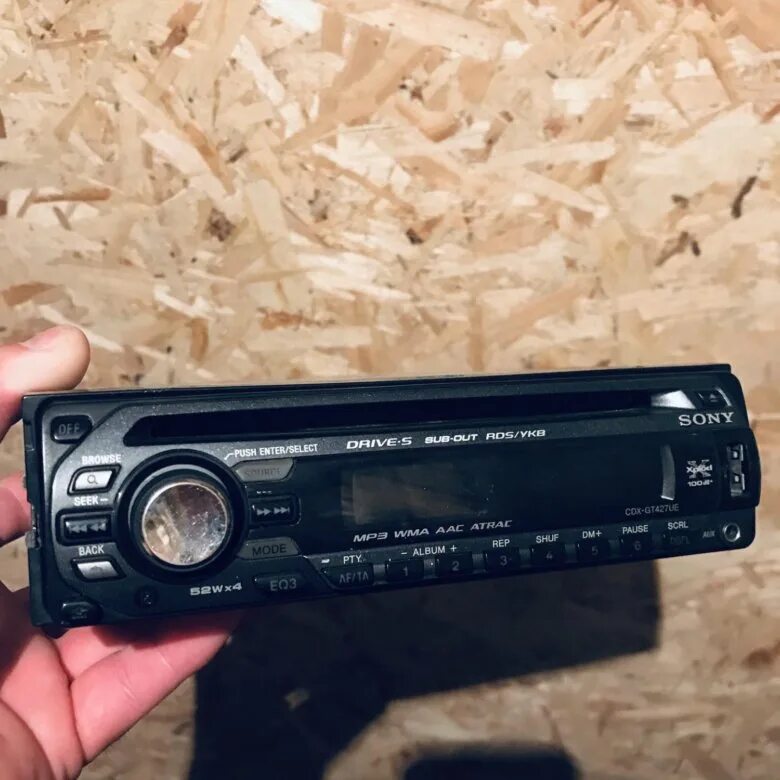 Магнитола db. Магнитола sony xplod 50wx4. магнитола sony xplod 52w 4. магнитола sony xplod 45wx4. магнитола сони xplod 55wx4.