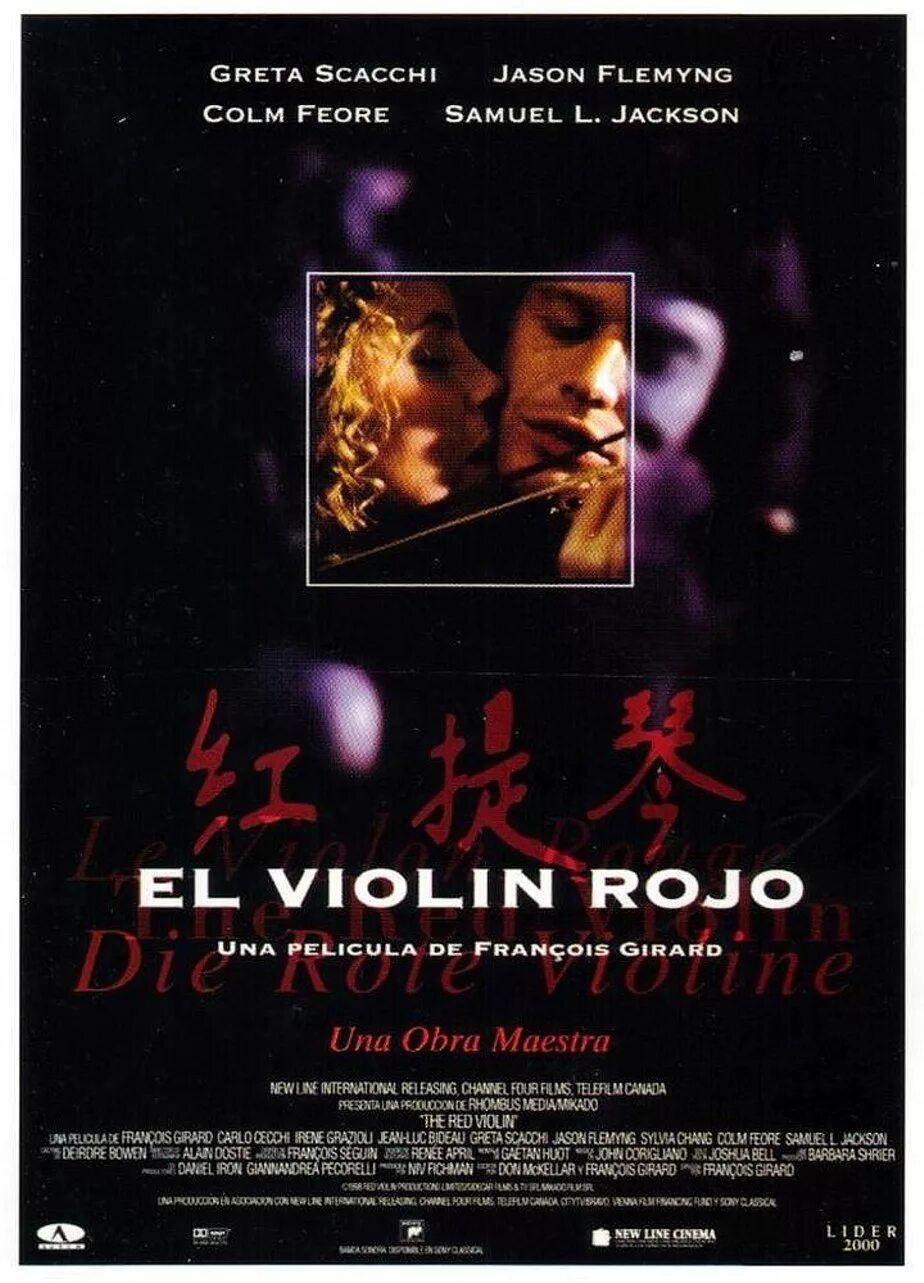 Красная скрипка / le violon rouge (1998). Red Violin movies still shots. Красная скрипка 1998