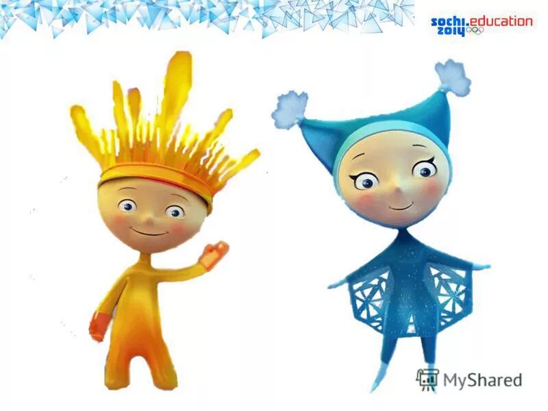 символы паралимпийских игр в сочи 2014 лучик и снежинка. игрушки-талисман лучик и снежинка сочи 2014. символы паралимпиады в сочи. лучик и снежинка талисманы. талисман паралимпийских игр в сочи 2014.