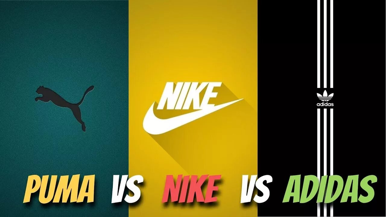 Найк адидас Пума рибок. Adidas найк Пума. Nike против Puma. Reebok versus Nike.