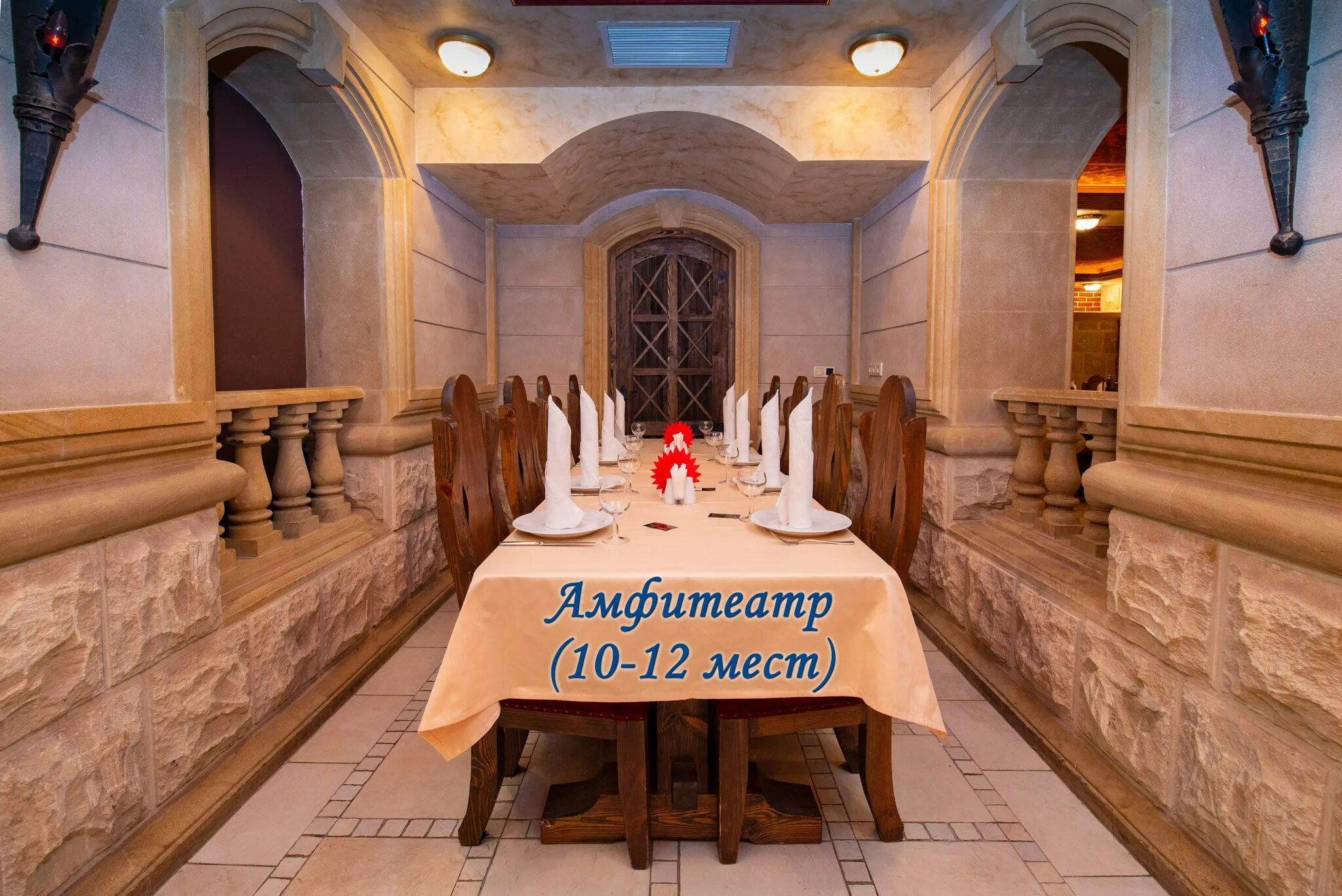 огни баку отзывы москва