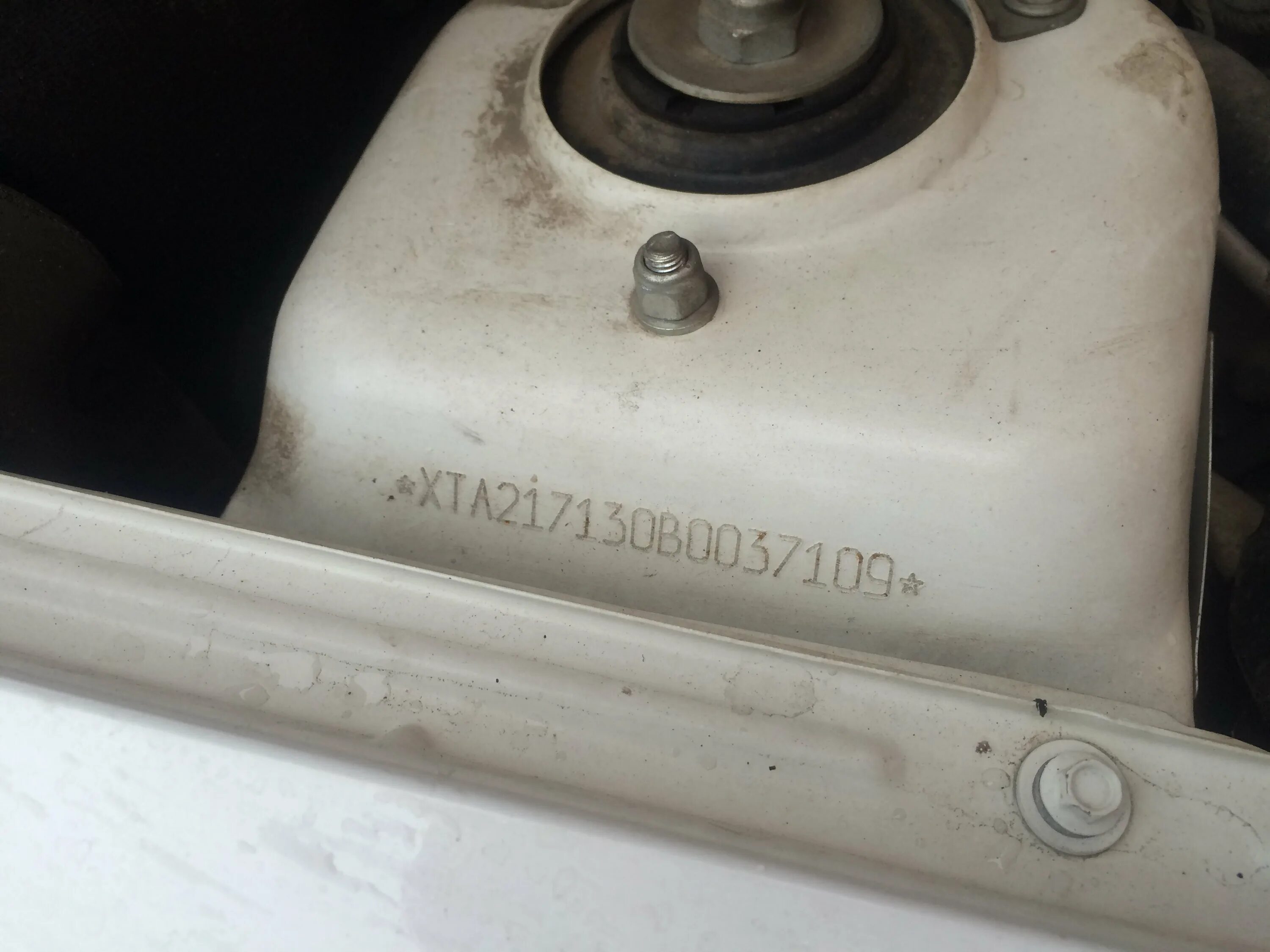 Как выглядит номер приоры "а 487 ав 763" фото ВАЗ (Lada) 2170 Priora. Россия