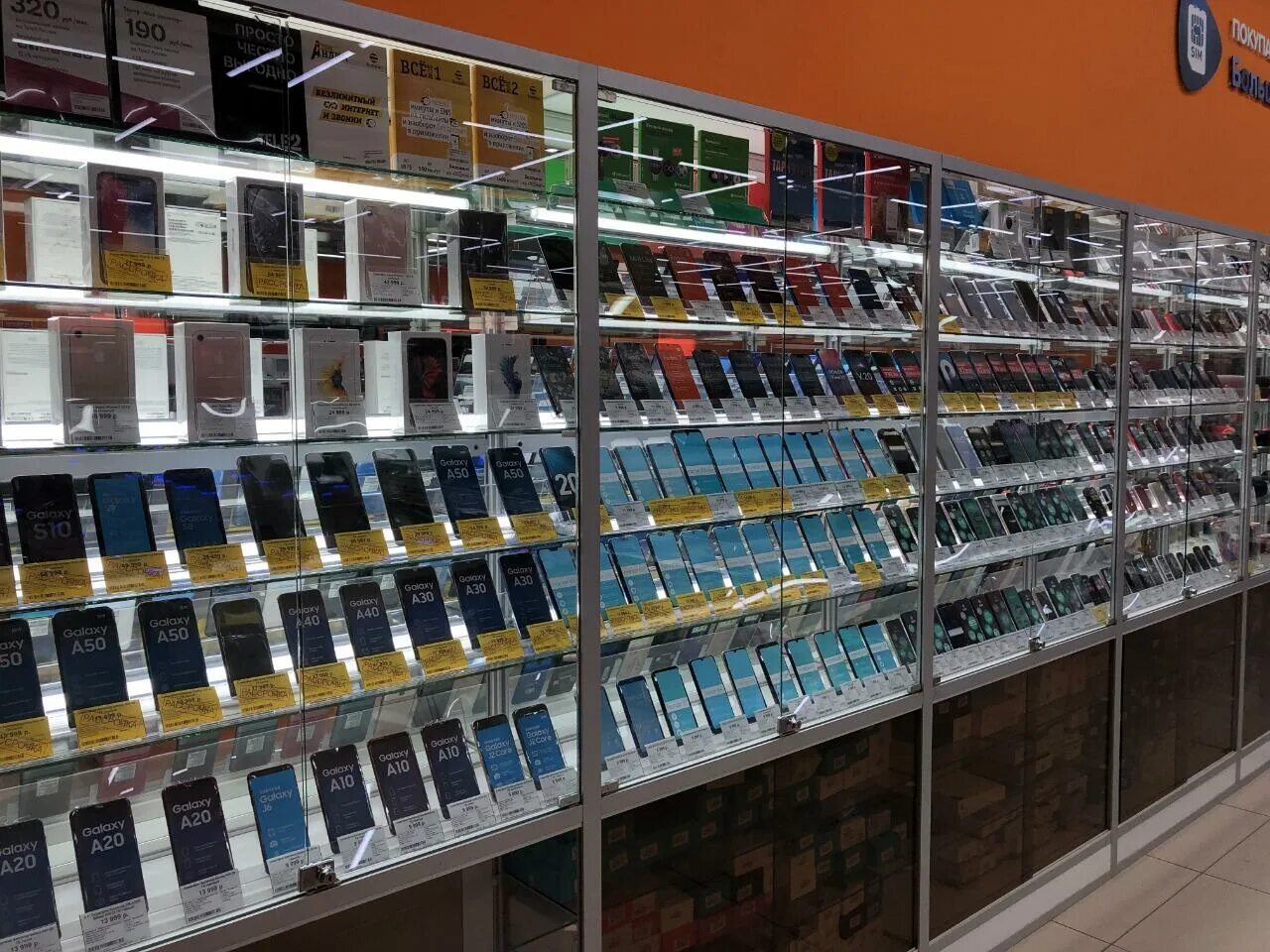 Днс богородск нижегородская. Dns в цуме нижний новгород. Днс озёрск фестиваль. Днс богородск. Днс богородск.