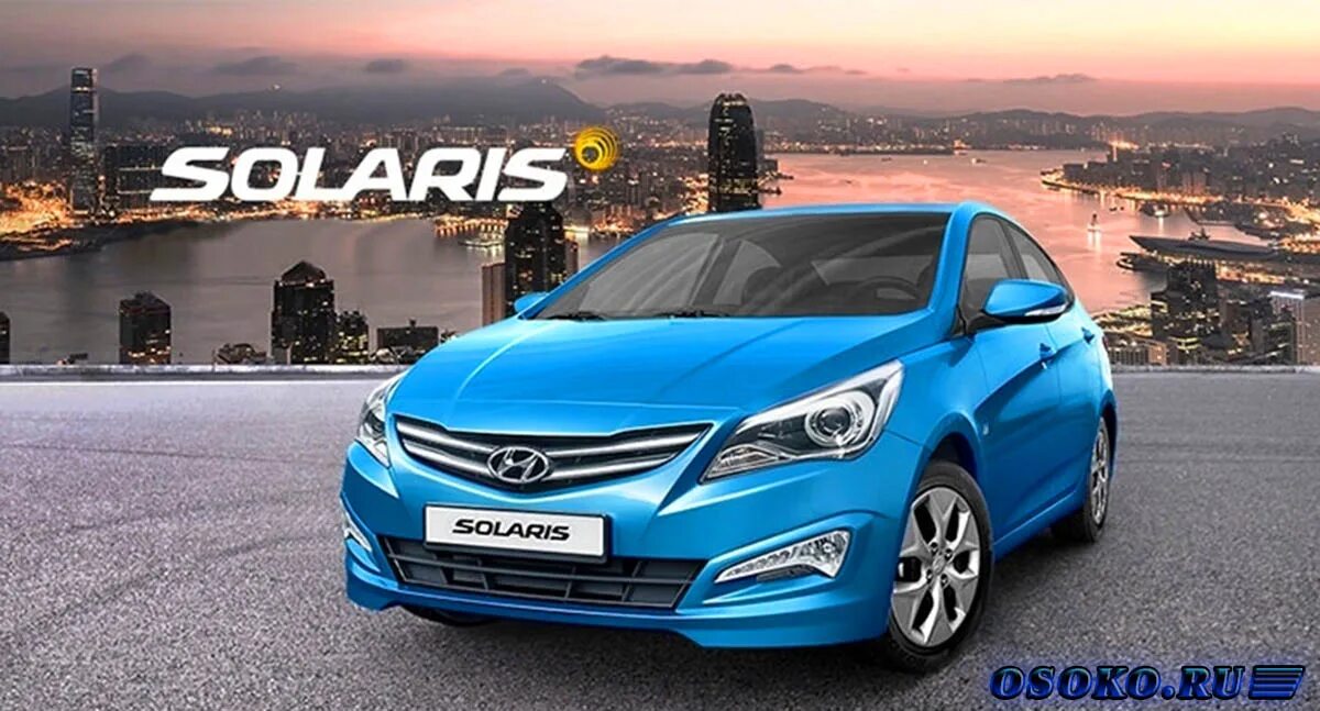 Hyundai Solaris 2015. Hyundai Solaris 2016 синий. Hyundai Solaris 2016. Хендай Солярис 2016. Купить солярис в пензе