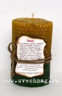 Какие травы использовать для свечей