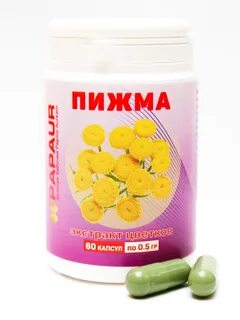 Экстракт пижмы